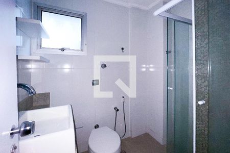 Apartamento para alugar com 58m², 2 quartos e 1 vagaBanheiro