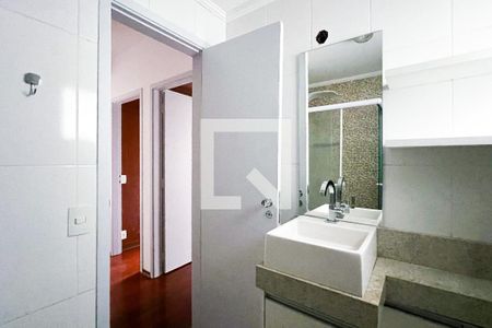 Apartamento para alugar com 58m², 2 quartos e 1 vagaBanheiro