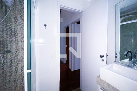 Apartamento para alugar com 58m², 2 quartos e 1 vagaBanheiro