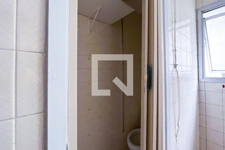 Apartamento para alugar com 58m², 2 quartos e 1 vagaBanheiro de Serviço