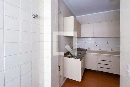 Apartamento para alugar com 58m², 2 quartos e 1 vagaÁrea de Serviço