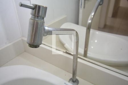 Apartamento à venda com 70m², 3 quartos e 1 vagaBanheiro Social - Torneira