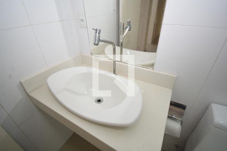 Apartamento à venda com 70m², 3 quartos e 1 vagaBanheiro Social