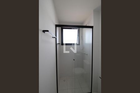 Apartamento para alugar com 57m², 2 quartos e 1 vagaBanheiro