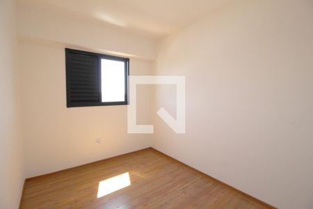 Apartamento para alugar com 57m², 2 quartos e 1 vagaQuarto