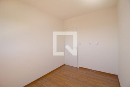 Apartamento para alugar com 57m², 2 quartos e 1 vagaQuarto