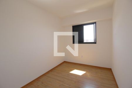 Apartamento para alugar com 57m², 2 quartos e 1 vagaQuarto