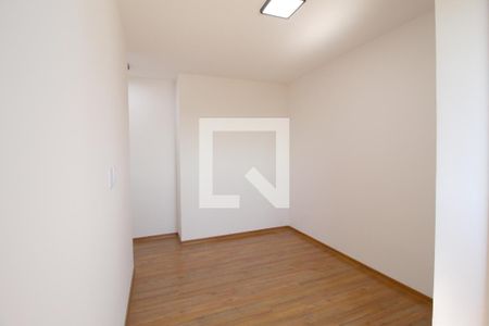 Apartamento para alugar com 57m², 2 quartos e 1 vagaSuíte