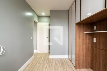 Apartamento para alugar com 56m², 2 quartos e 1 vaga Apartamento para alugar com 56m², 2 quartos e 1 vagaSuíte