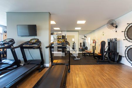 Apartamento para alugar com 56m², 2 quartos e 1 vaga Apartamento para alugar com 56m², 2 quartos e 1 vagaÁrea comum - Academia