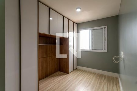 Apartamento para alugar com 56m², 2 quartos e 1 vaga Apartamento para alugar com 56m², 2 quartos e 1 vagaSuíte