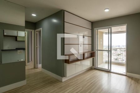 Sala de apartamento para alugar com 2 quartos, 56m² em Vila Galvão, Guarulhos