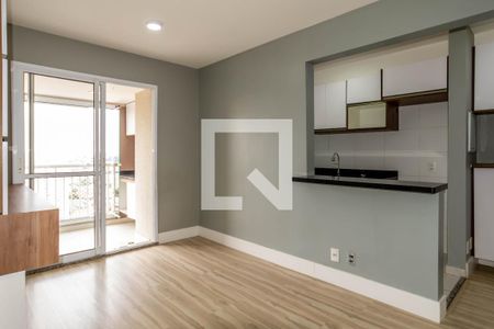 Sala de apartamento para alugar com 2 quartos, 56m² em Vila Galvão, Guarulhos