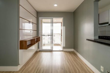 Sala de apartamento para alugar com 2 quartos, 56m² em Vila Galvão, Guarulhos