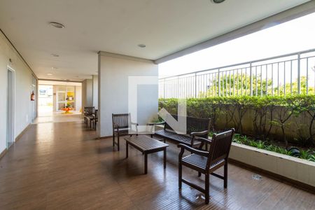 Apartamento para alugar com 56m², 2 quartos e 1 vaga Apartamento para alugar com 56m², 2 quartos e 1 vagaÁrea comum