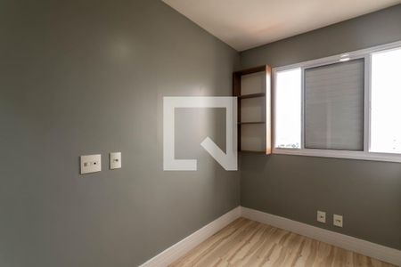 Quarto 1 de apartamento para alugar com 2 quartos, 56m² em Vila Galvão, Guarulhos