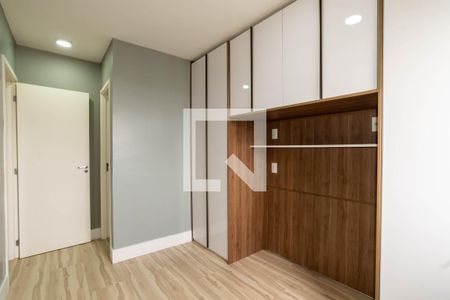 Apartamento para alugar com 56m², 2 quartos e 1 vaga Apartamento para alugar com 56m², 2 quartos e 1 vagaSuíte