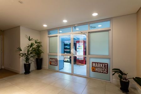 Apartamento para alugar com 56m², 2 quartos e 1 vaga Apartamento para alugar com 56m², 2 quartos e 1 vagaMini mercado