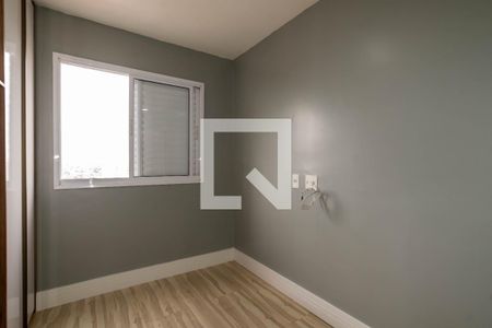 Apartamento para alugar com 56m², 2 quartos e 1 vaga Apartamento para alugar com 56m², 2 quartos e 1 vagaSuíte