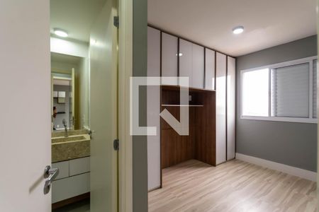 Apartamento para alugar com 56m², 2 quartos e 1 vaga Apartamento para alugar com 56m², 2 quartos e 1 vagaSuíte