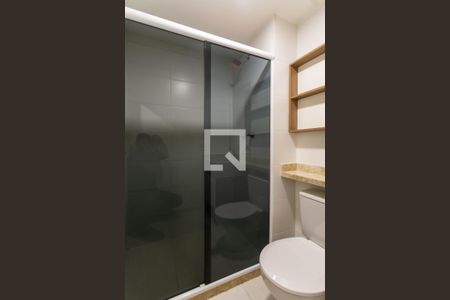 Apartamento para alugar com 56m², 2 quartos e 1 vaga Apartamento para alugar com 56m², 2 quartos e 1 vagaBanheiro da Suíte