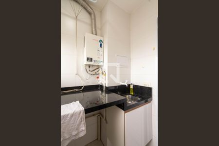 Apartamento para alugar com 56m², 2 quartos e 1 vaga Apartamento para alugar com 56m², 2 quartos e 1 vagaÁrea de Serviço