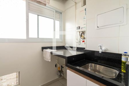 Apartamento para alugar com 56m², 2 quartos e 1 vaga Apartamento para alugar com 56m², 2 quartos e 1 vagaÁrea de Serviço