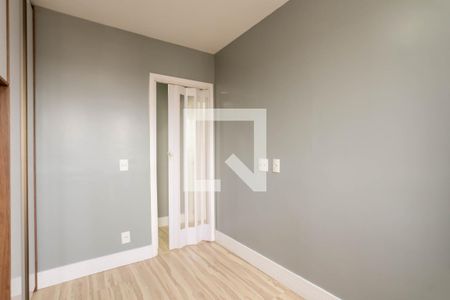 Apartamento para alugar com 56m², 2 quartos e 1 vaga Apartamento para alugar com 56m², 2 quartos e 1 vagaQuarto 1