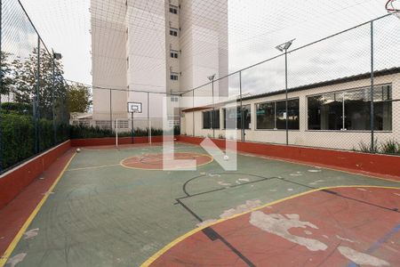 Apartamento à venda com 49m², 2 quartos e 1 vagaCondomínio - Quadra 