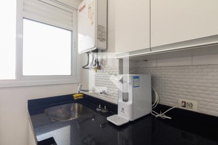 Apartamento à venda com 49m², 2 quartos e 1 vagaÁrea de Serviço 