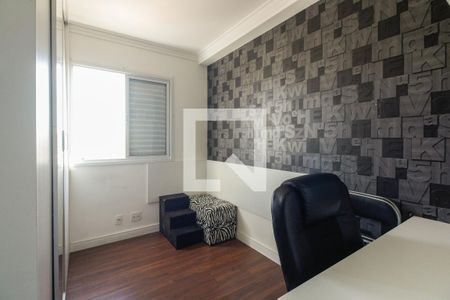 Quarto 1 de apartamento à venda com 2 quartos, 49m² em Vila Carrão, São Paulo