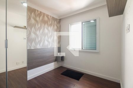 Apartamento à venda com 49m², 2 quartos e 1 vagaQuarto 2