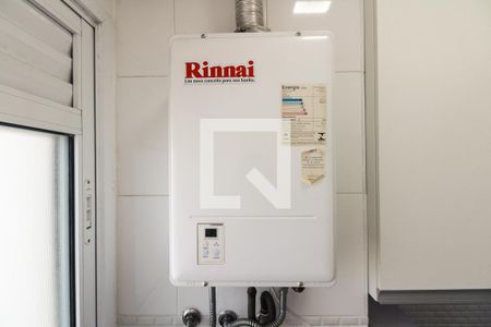 Apartamento à venda com 49m², 2 quartos e 1 vagaÁrea de Serviço 