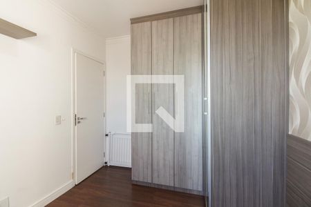 Apartamento à venda com 49m², 2 quartos e 1 vagaQuarto 2