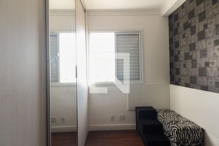 Quarto 1 de apartamento à venda com 2 quartos, 49m² em Vila Carrão, São Paulo