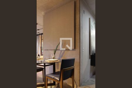 Apartamento para alugar com 76m², 1 quarto e sem vaga Apartamento para alugar com 76m², 1 quarto e sem vagaSala de Jantar