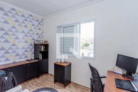 Casa à venda com 350m², 3 quartos e 6 vagas Casa à venda com 350m², 3 quartos e 6 vagasQuarto 1