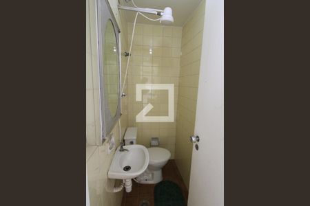 Apartamento à venda com 120m², 3 quartos e 2 vagasBanheiro de serviço
