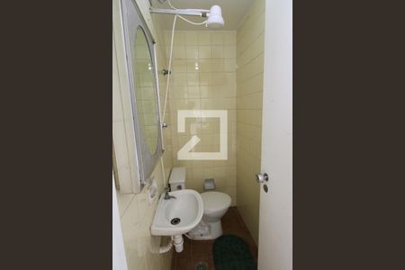 Apartamento à venda com 120m², 3 quartos e 2 vagasBanheiro de serviço