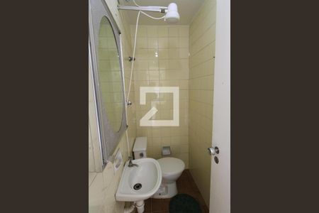 Apartamento à venda com 120m², 3 quartos e 2 vagasBanheiro de serviço