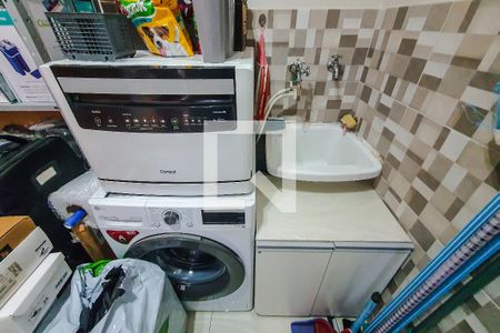 Casa de condomínio à venda com 120m², 3 quartos e 1 vaga Casa de condomínio à venda com 120m², 3 quartos e 1 vagaLavanderia