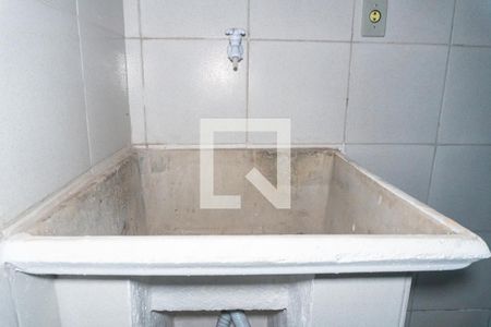 Studio para alugar com 20m², 1 quarto e sem vaga Studio para alugar com 20m², 1 quarto e sem vagaÁrea comum - Lavanderia Detalhe