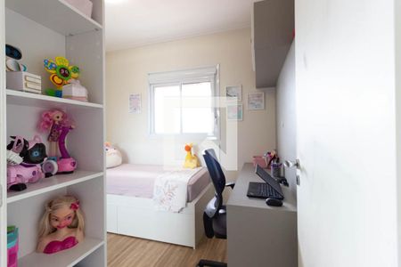 Apartamento à venda com 63m², 2 quartos e 1 vagaQuarto