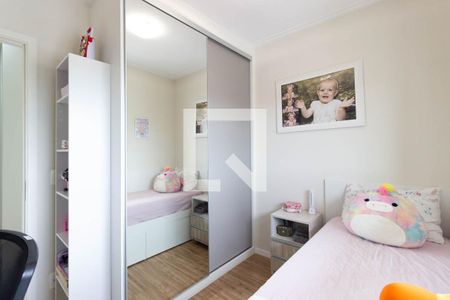 Apartamento à venda com 63m², 2 quartos e 1 vagaQuarto