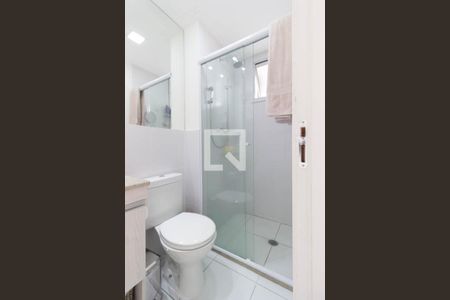 Apartamento à venda com 63m², 2 quartos e 1 vagaSuíte