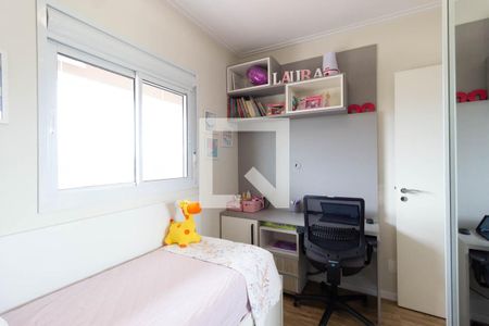 Apartamento à venda com 63m², 2 quartos e 1 vagaQuarto