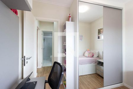 Apartamento à venda com 63m², 2 quartos e 1 vagaQuarto