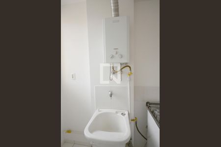 Apartamento para alugar com 46m², 2 quartos e 1 vagaÁrea de Serviço