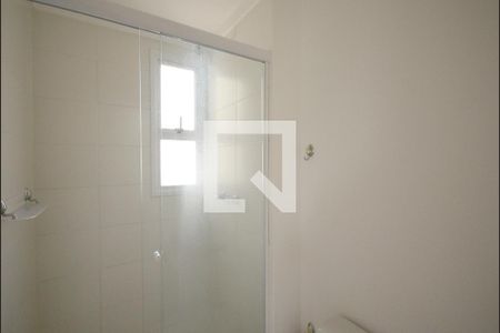 Apartamento para alugar com 46m², 2 quartos e 1 vagaBanheiro