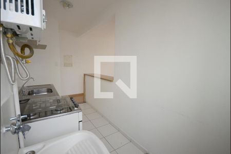 Apartamento para alugar com 46m², 2 quartos e 1 vagaÁrea de Serviço